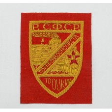 Нарукавный знак команды "Поезда Председателя РВСН" Л.Н.Троцкого, 1918 - 1920 гг.